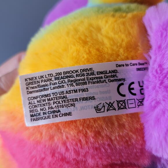 Care Bears Dare to Care Bear 14" Plush 2023 Basic Fun Rainbow Stars Plushy - Picture 9 of 14